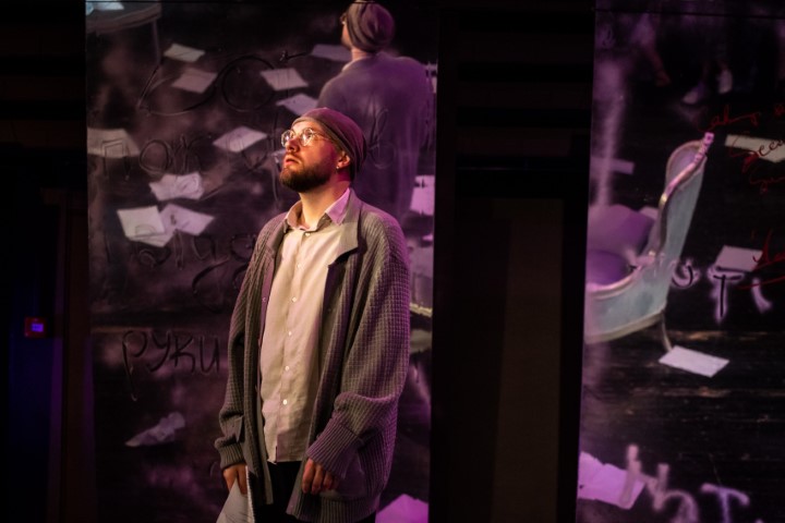 Венера в хутрі. Прем'єра