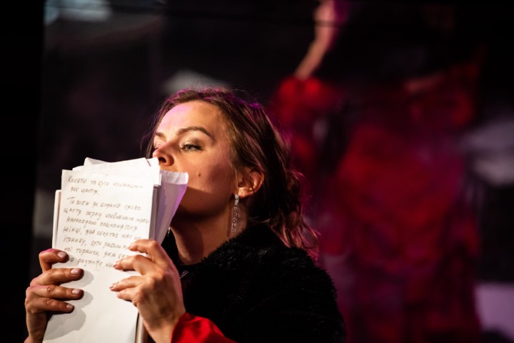 Венера в хутрі. Прем'єра